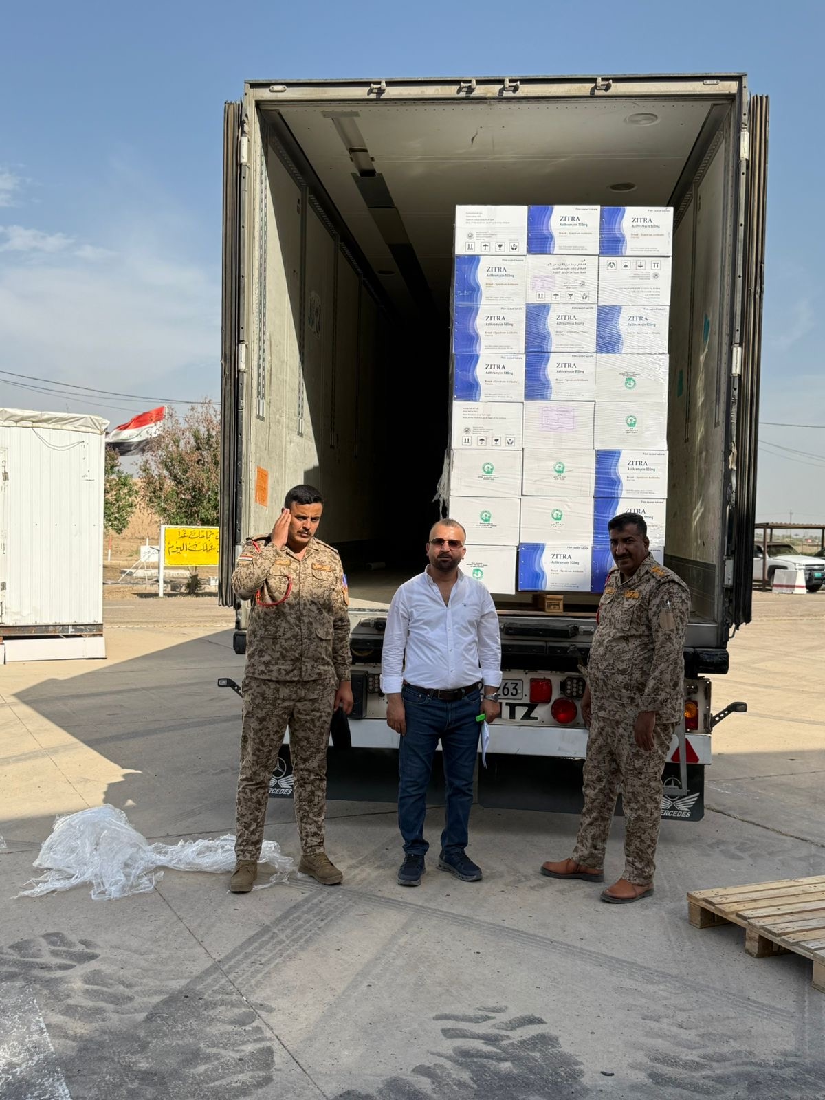 Medical Supplies Delivery 1