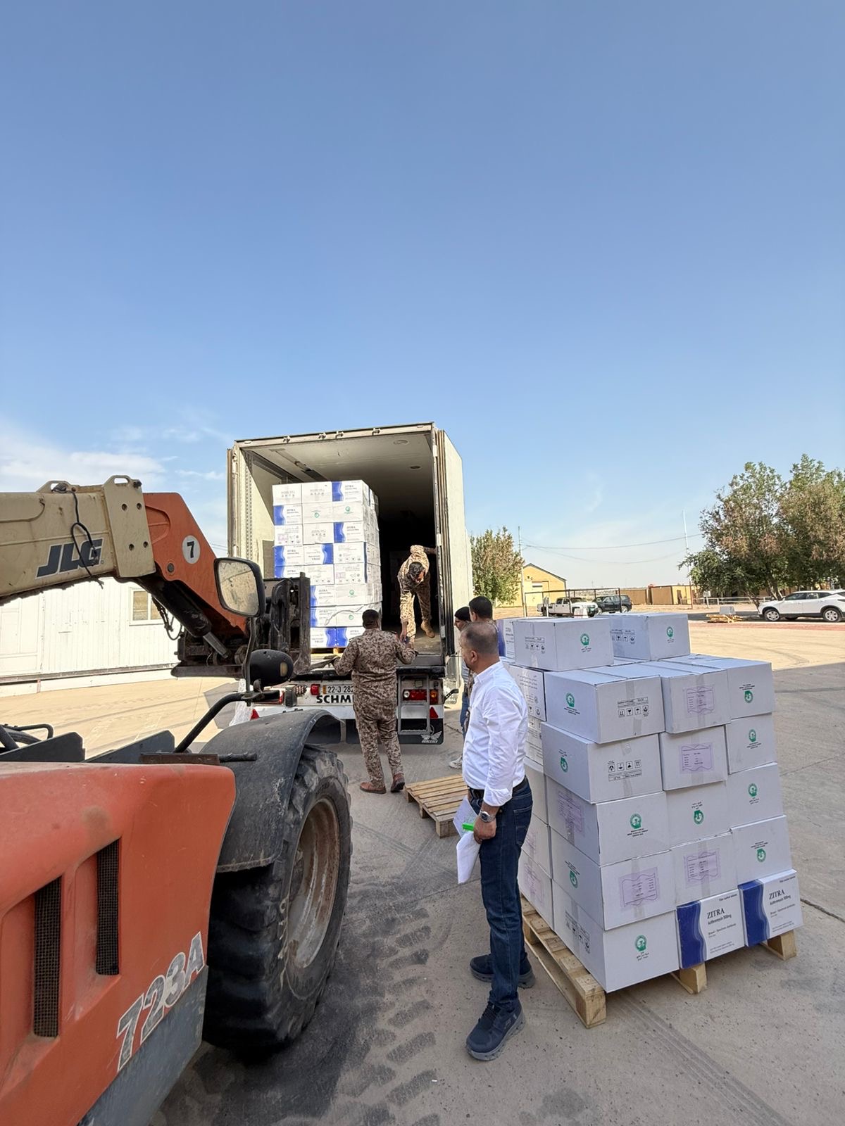 Medical Supplies Delivery 2